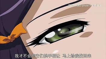 动漫中文字幕小课：御魂第一课，深入探索你的敏感地带