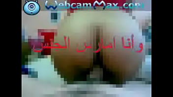 Bokep Jepang