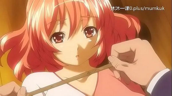 动漫激情中文字幕:第2部分,深入探索1-2课