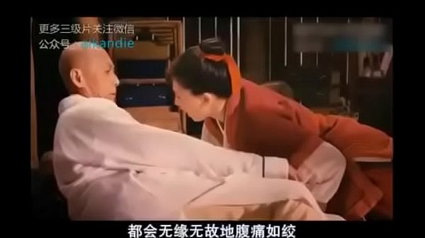 bokep barat crot didalam