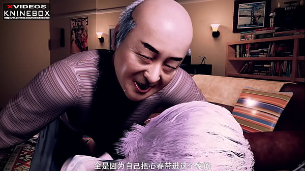 【kninebox】亚洲3d动漫 被男友继父的私密调教 日语中字 国产自制