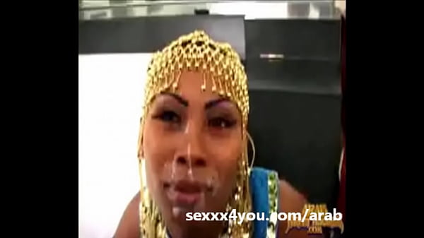 Arab Goyang Pinggul