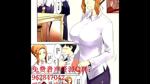 橘京香家的男欢女爱秘闻（一）