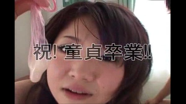 Pasangan Asia Yang Panas Dan Menggoda