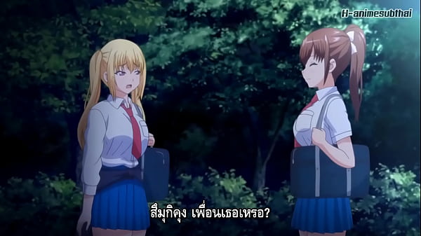 Papa Katsu! รับบทสาวไทยสุดเซ็กซี่