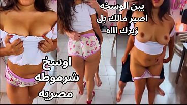 سكس مصري نار 🔥 المتناكه عمال يلعب في بزازها ويفرك حلماتها لحد ما ساحت، الشرموطه فاشخه كسها وعايزه الزبر بقوة