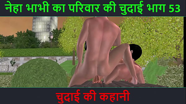 Cerita Sex Suara Hindi – Kisah Ngentot Seru – Petualangan Sexy Neha Bhabhi Part 53