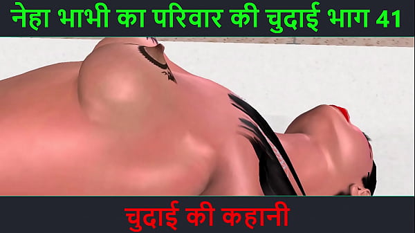 Cerita Mesum Audio Hindi – Petualangan Seks Neha Bhabhi Part 41 – Janda Sange
