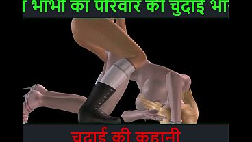 Video Porno Animasi Dua Cewek Imut Lagi Seru-seruan Lesbian Dengan Cerita Seks Audio Hindi