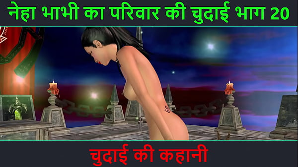 Cerita Sex Audio Hindi – Petualangan Seks Neha Bhabhi Part 20, Video Kartun Animasi Bhabhi India Pamer Pose Hot