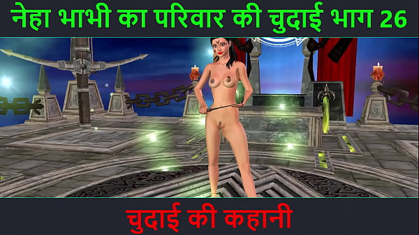 Cerita Mesum Audio Hindi – Petualangan Seru Neha Bhabhi Bagian 26, Video Kartun Animasi Bhabhi India Goyang Hot Memek.