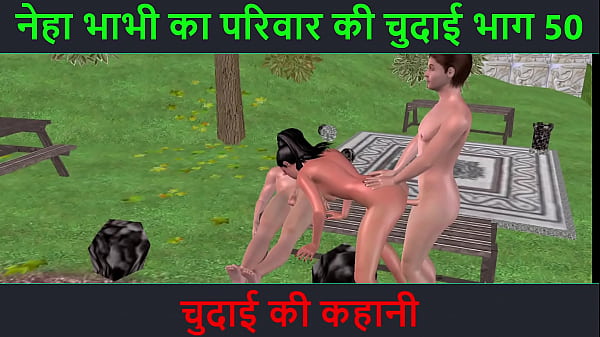 Cerita Sex Audio Hindi – Petualangan Sexy Neha Bhabhi Bagian 50 – Mulusin Sampai Ngeces